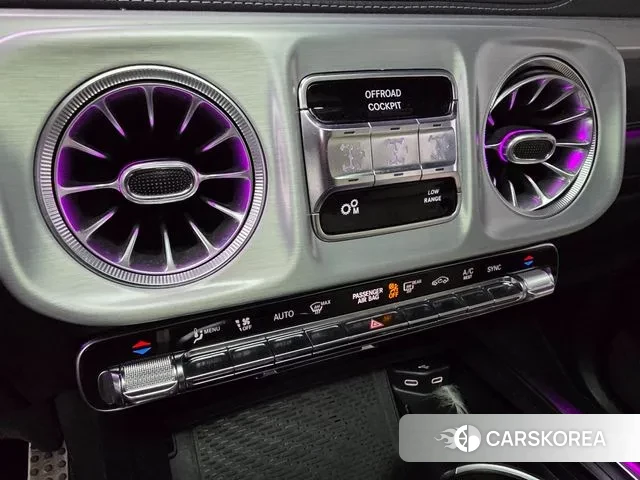 Mercedes-Benz G-Class W465 2024 Синий из Кореи, фото 5