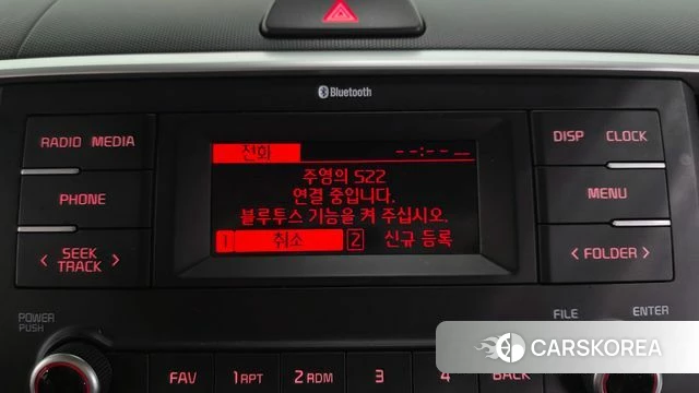 Kia The New Ray 2022 Жемчужный цвет из Кореи, фото 5