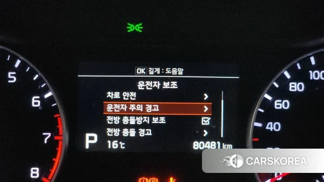 Kia Come New K3 2019 Синий из Кореи, фото 5