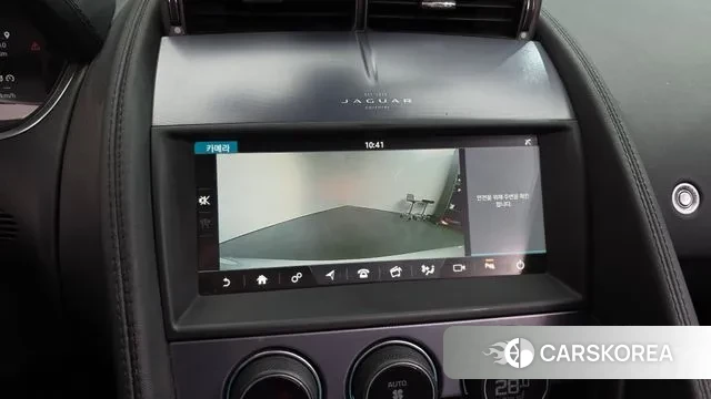 Jaguar F-TYPE 2021 Белый из Кореи, фото 5