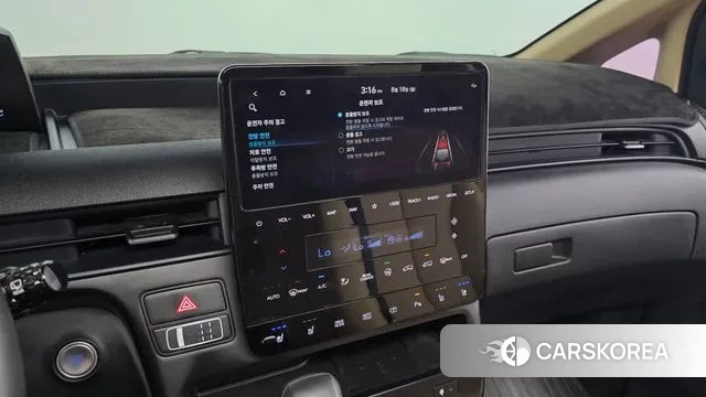 Hyundai Staria 2022 Синий из Кореи, фото 5