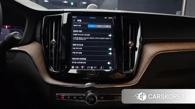 Volvo XC60 second Generation 2022 Белый из Кореи, фото 5