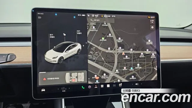 Tesla Model 3 id 2701000 из Кореи 5