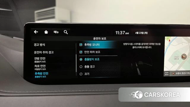 Genesis G80 (RG3) 2023 Серый из Кореи, фото 5