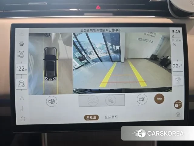 Land Rover Range Rover 5th Generation 2025 Черный из Кореи, фото 5