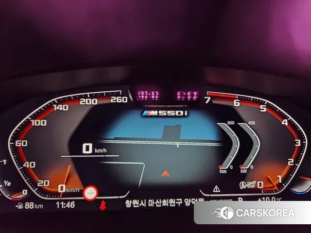 BMW 5 Series (G30) 2023 Белый из Кореи, фото 5