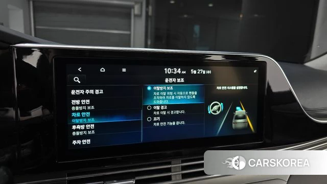Hyundai The New Grandeur IG 2021 Белый из Кореи, фото 5