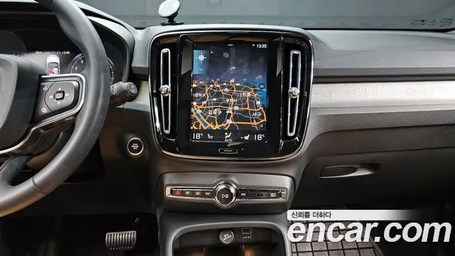 Volvo XC40 2022 Белый из Кореи, фото 5