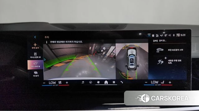 BMW X7 (G07) 2023 Белый из Кореи, фото 5