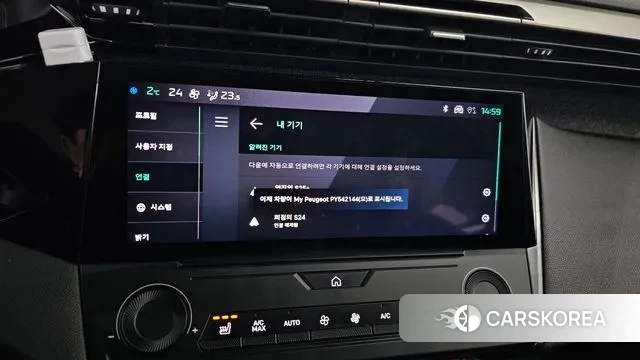 Peugeot 408 2023 Белый из Кореи, фото 5