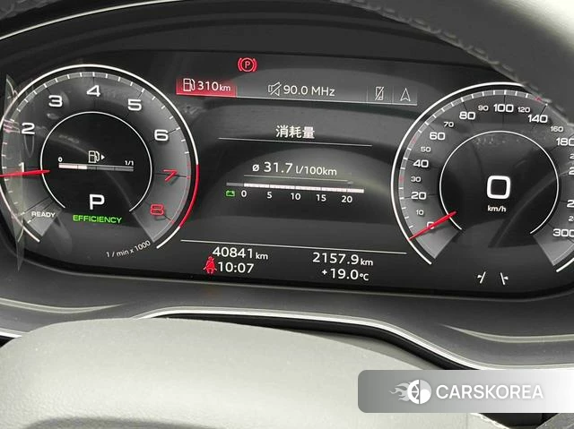 Audi Q5L 2023 Черный из Китая, фото 5