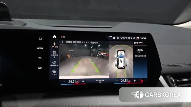 BMW 2 Series Active Tourer (U06) 2023 Белый из Кореи, фото 5