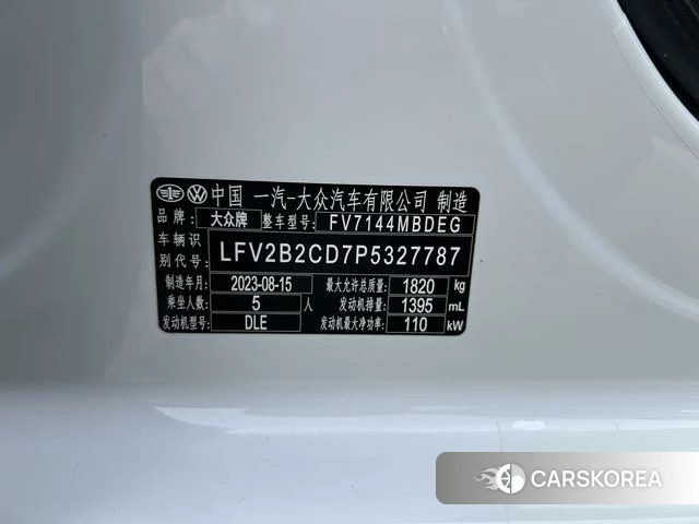 Volkswagen Golf 2024 Белый из Китая, фото 5