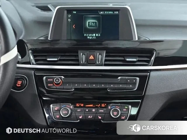 BMW X1 (F48) 2018 Синий из Кореи, фото 5