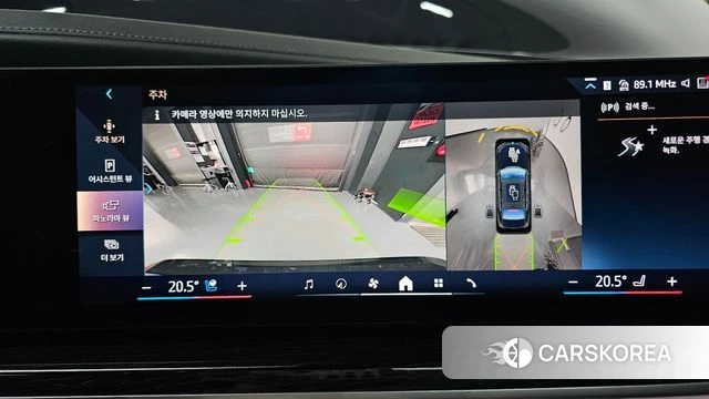 BMW 7 Series (G70) 2025 Черный из Кореи, фото 5