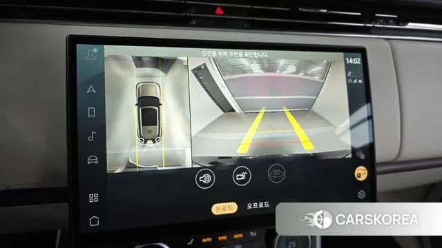 Land Rover Range Rover 5th Generation 2023 Серый из Кореи, фото 5