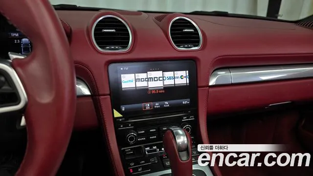 Porsche 718 Boxster id 2701739 из Кореи 5