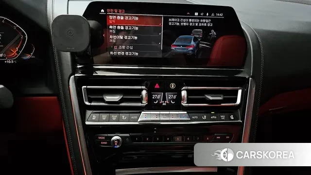 BMW 8 Series (G15) 2020 Небесно-голубой из Кореи, фото 5