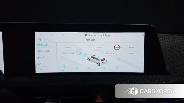 Kia EV6 2022 Черный из Кореи, фото 5