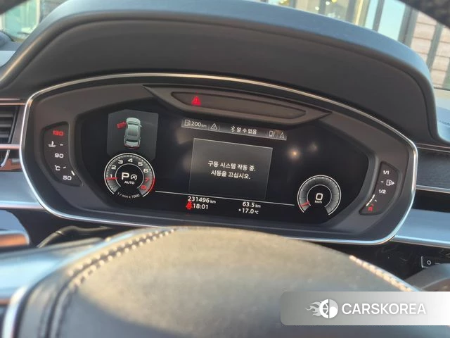 Audi A8 (D5) id 4338731 из Кореи 5