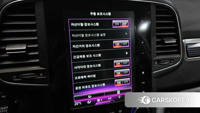 Renault Korea (Samsung) The New QM6 2023 Белый из Кореи, фото 5