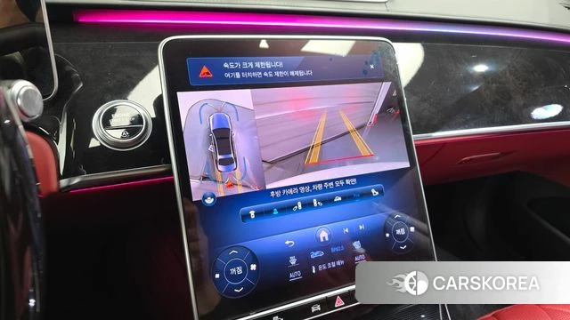 Mercedes-Benz S-Class W223 2022 Белый из Кореи, фото 5