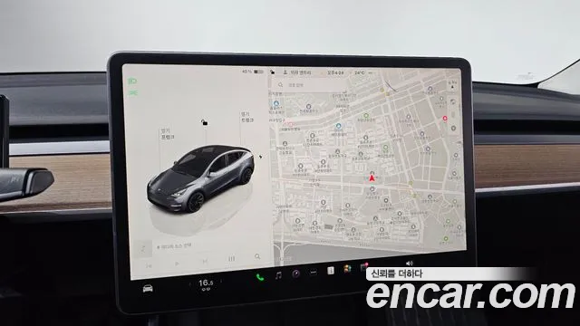 Tesla Model Y 2022 Серый из Кореи, фото 5