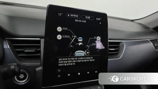 Renault Korea (Samsung) XM3 2020 Белый из Кореи, фото 5