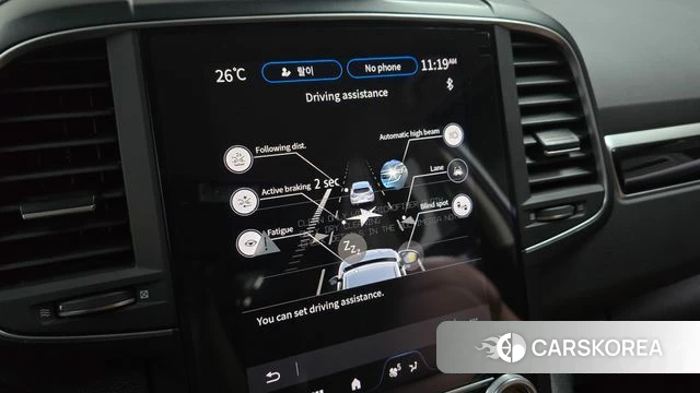 Renault Korea (Samsung) The New QM6 2023 Белый из Кореи, фото 5