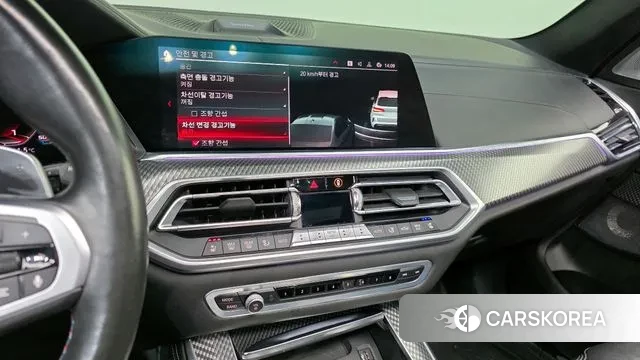 BMW X5M (G05) 2020 Белый из Кореи, фото 5