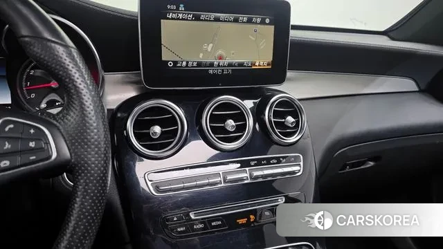 Mercedes-Benz GLC-Class X253 2019 Белый из Кореи, фото 5