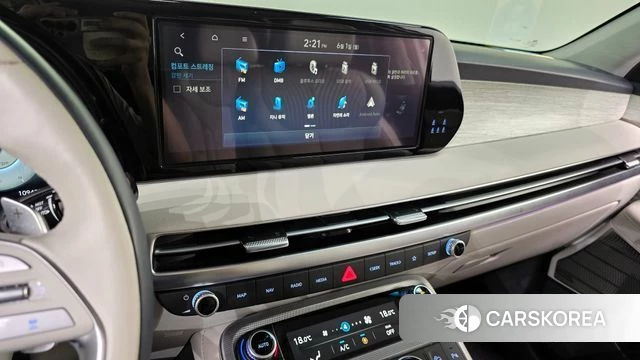 Hyundai The New Palisade 2023 Белый из Кореи, фото 5