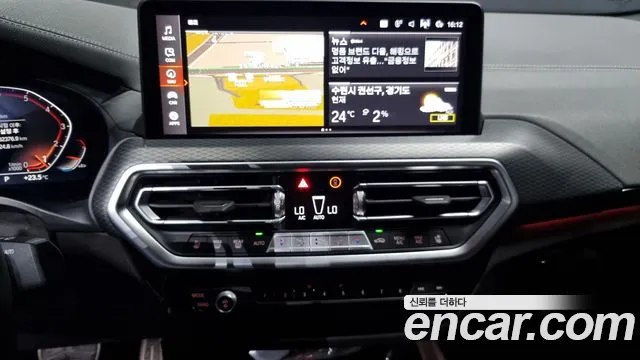 BMW X4 (G02) id 2715905 из Кореи 5