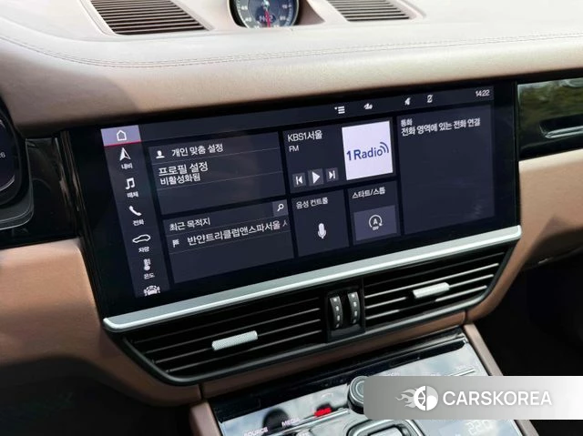 Porsche Cayenne (PO536) 2020 Белый из Кореи, фото 5