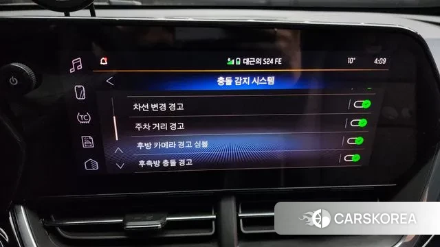 Chevrolet (GM Daewoo) Trax Crossover 2023 Светло-зеленый из Кореи, фото 5