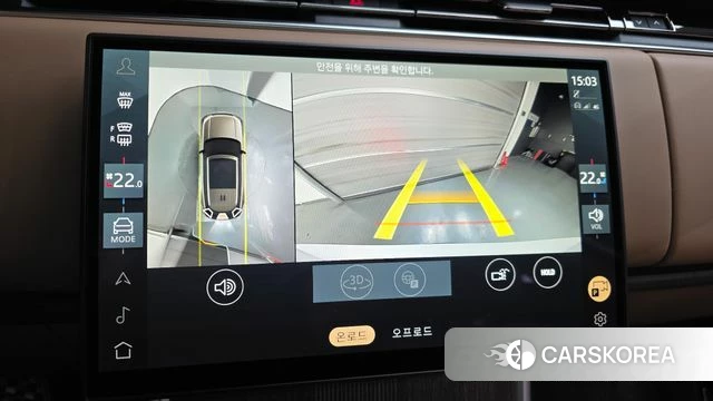 Land Rover Range Rover 5th Generation 2024 Белый из Кореи, фото 5