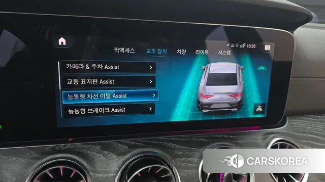 Mercedes-Benz CLS-Class C257 2021 Белый из Кореи, фото 5