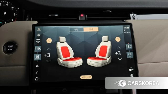 Land Rover Discovery Sports 2nd Generation 2025 Серый из Кореи, фото 5