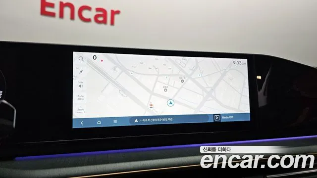 Hyundai Grandeur Hybrid (GN7) 2023 Серый из Кореи, фото 5