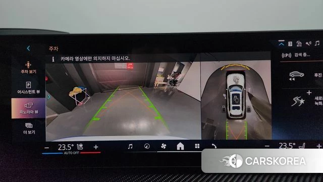 BMW X7 (G07) 2025 Белый из Кореи, фото 5