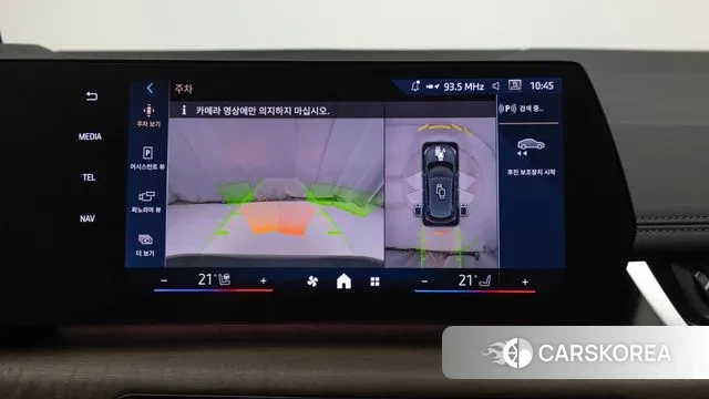 BMW 2 Series Active Tourer (U06) 2025 Небесно-голубой из Кореи, фото 5