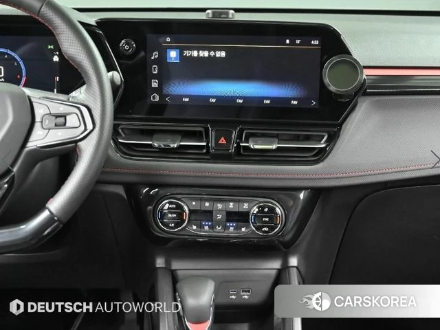 Chevrolet (GM Daewoo) The New Trail Blazer 2024 Серый из Кореи, фото 5