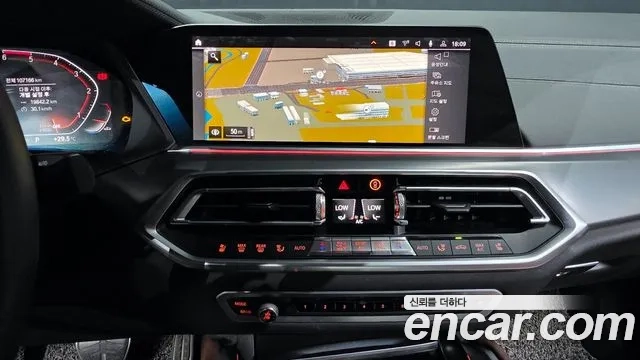 BMW X6 (G06) 2020 Белый из Кореи, фото 5