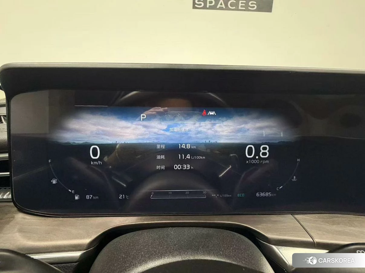 Kia K5 2021 Белый из Китая, фото 5