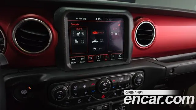 Jeep Gladiator (JT) 2021 Белый из Кореи, фото 5