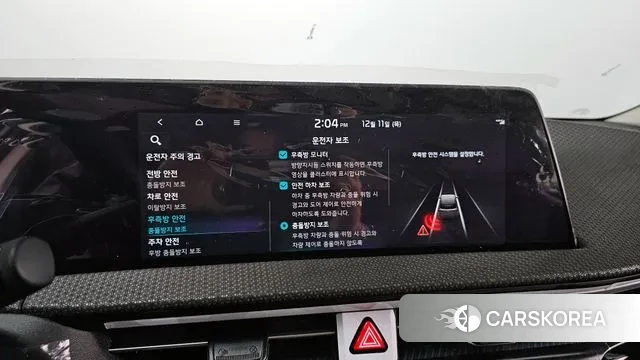 Kia EV6 2023 Белый из Кореи, фото 5