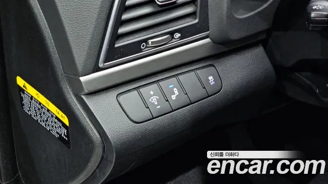 Hyundai Avante AD id 2466703 из Кореи 5