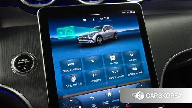 Mercedes-Benz GLC-Class X254 2023 Серый из Кореи, фото 5