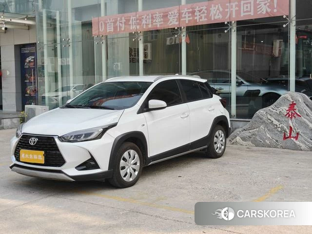 Toyota YARIS L Zhixuan 2023 Белый из Китая, фото 5