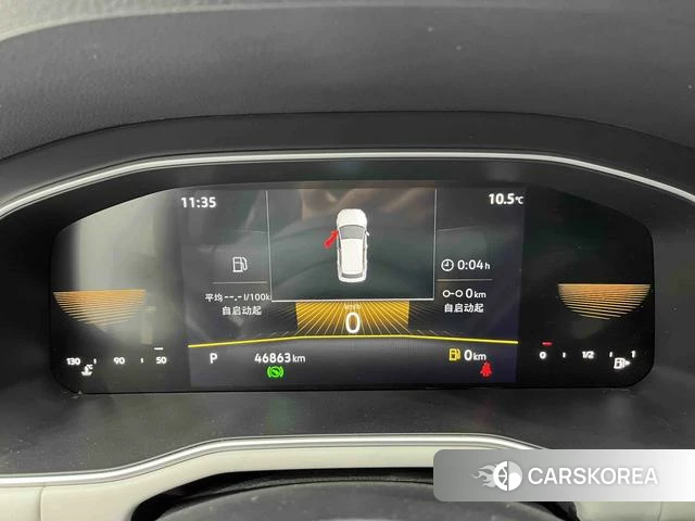Volkswagen Bora 2023 Белый из Китая, фото 5